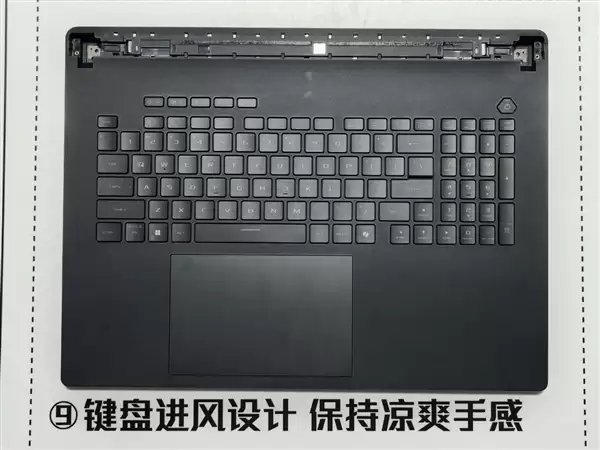 ROG枪神10 Plus超竞版游戏本发布:首发4K星云原画屏3.0!320W狂暴性能_wishdown.com ROG枪神10 Plus超竞版游戏本发布:首发4K星云原画屏3.0!320W狂暴性能_wishdown.com