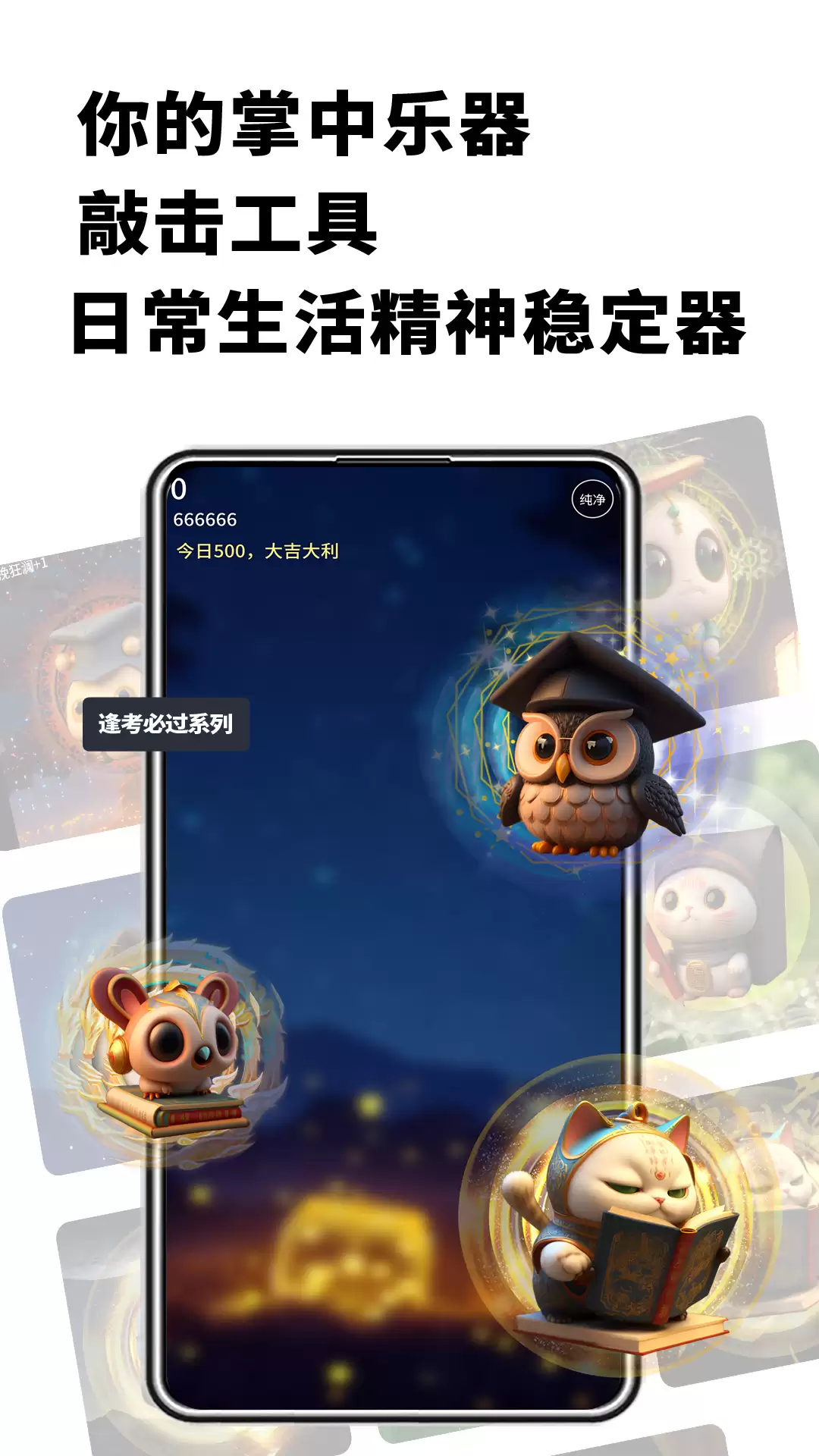 �������ص���ľ����ô�� ���ؿ��ȡ�����빥��