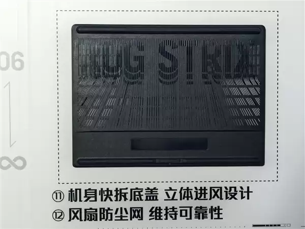 ROG枪神10 Plus超竞版游戏本发布:首发4K星云原画屏3.0!320W狂暴性能_wishdown.com ROG枪神10 Plus超竞版游戏本发布:首发4K星云原画屏3.0!320W狂暴性能_wishdown.com