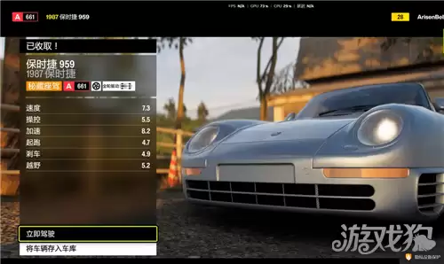 ���޾��ٵ�ƽ��6��ʱ��959��ȡ���� ��������λ�����
