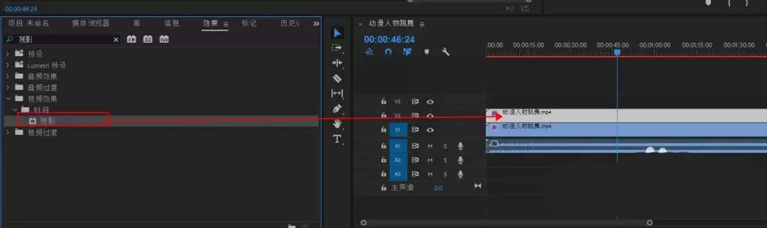 PR人物残影效果制作全攻略_wishdown.com PR人物残影效果制作全攻略_wishdown.com