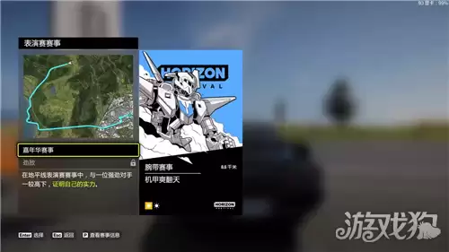 ��ƽ��6�������¹��� �ߴ�Ծ��������淨���