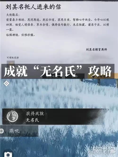 ����ʮ���������ϳɾ���ô��� ��ϸ��ɷ�������