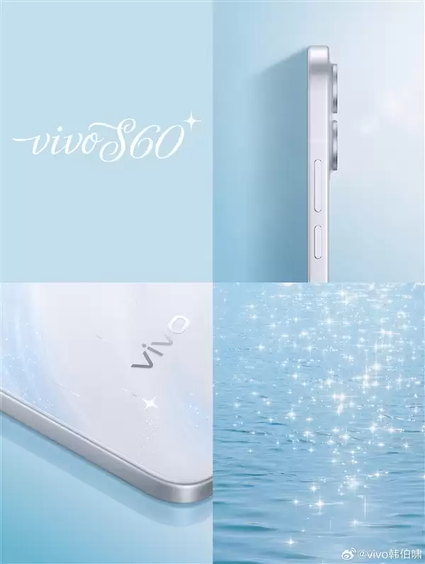 vivo S60ϵ�й��������׻����������� ���������ֻ�����