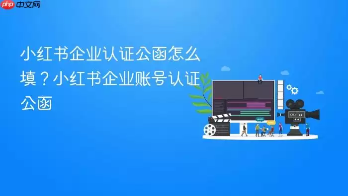 С������ҵ����֤������дָ����ģ������