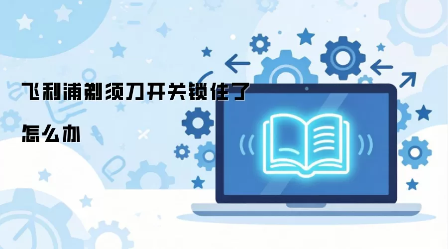 ���������뵶���������������