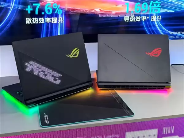 ROG枪神10 Plus超竞版游戏本发布:首发4K星云原画屏3.0!320W狂暴性能_wishdown.com ROG枪神10 Plus超竞版游戏本发布:首发4K星云原画屏3.0!320W狂暴性能_wishdown.com