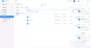 ��Ʊ�����Զ������رշ������