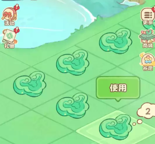 �鱦�ɶ����κϳ�������ķ�����ʲô