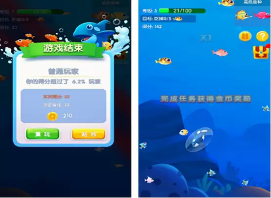 吃豆人手机版推荐_wishdown.com 吃豆人手机版推荐_wishdown.com