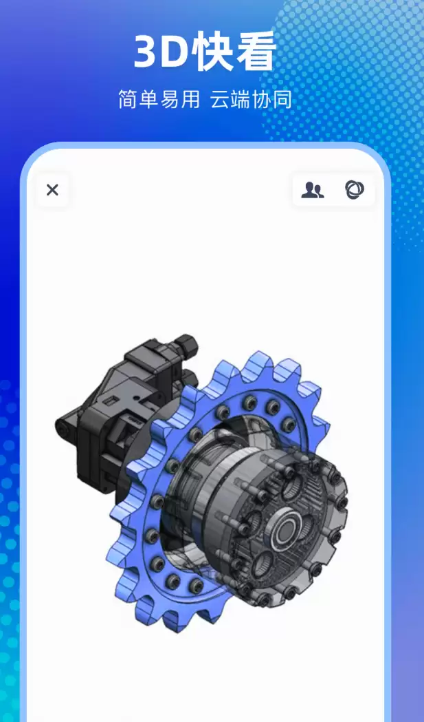 耐用的3d软件合集_wishdown.com 耐用的3d软件合集_wishdown.com
