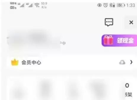 ���������˺��л�������� ���ɹ������˻���¼