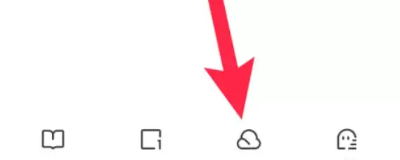 夸克浏览器扫描二维码功能使用教程_wishdown.com 夸克浏览器扫描二维码功能使用教程_wishdown.com
