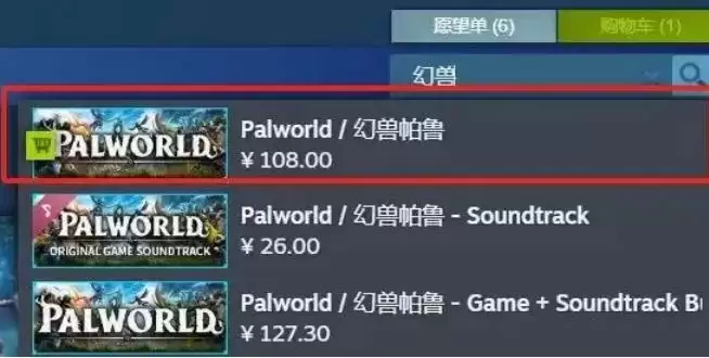 Steamƽ̨������Ϸ��ϸͼ�Ľ̳�