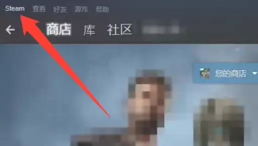 Steam�˺�����ɾ����������ϸ����ָ��