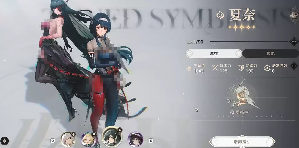 �黷�������ô��
