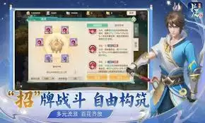 梦想世界药师门派怎么玩 长风问剑录药师攻略指南_wishdown.com 梦想世界药师门派怎么玩 长风问剑录药师攻略指南_wishdown.com
