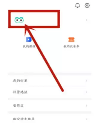 ��ѧ��ѧ�����л���¼��ϸ����ָ��