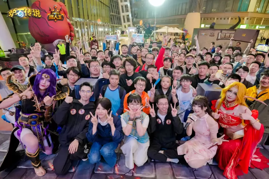 炉石传说青年大街路人王活动精彩回顾与总结_wishdown.com 炉石传说青年大街路人王活动精彩回顾与总结_wishdown.com