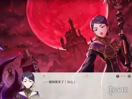 Ѫ���¼��淨���� ħ������Ѫ���ص���ͨ�ز���