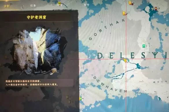 ��ɫɳĮ30�����λ�÷ֲ�ͼ��ɼ�·��