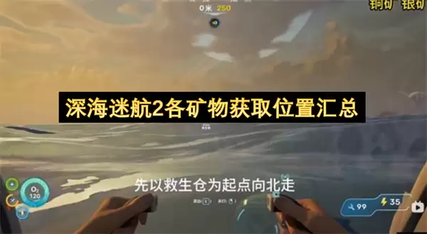 ��Ժ�2ȫ����ֲ�λ����ɼ�����