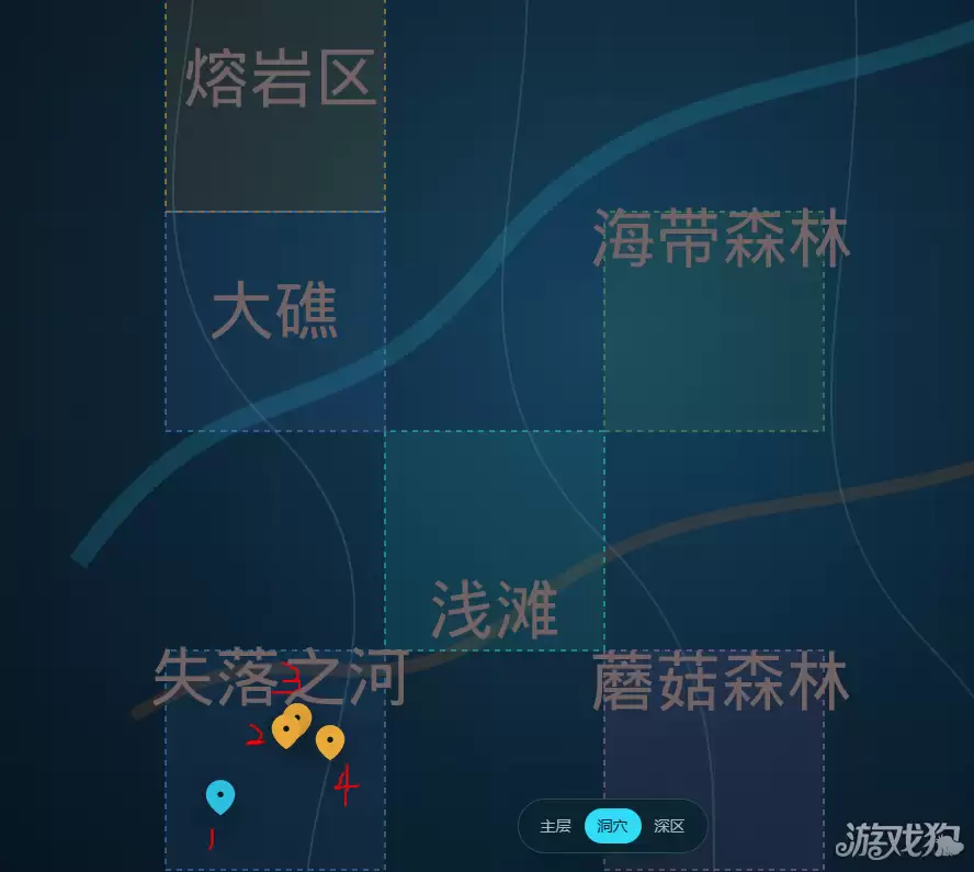 深海迷航2地图位置详解与互动地图入口指南_wishdown.com 深海迷航2地图位置详解与互动地图入口指南_wishdown.com