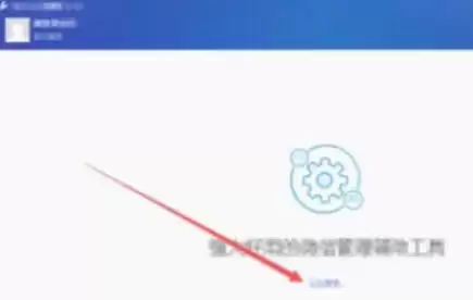 WeTool����ɾ��΢��Ⱥ���ѷ����벽�����