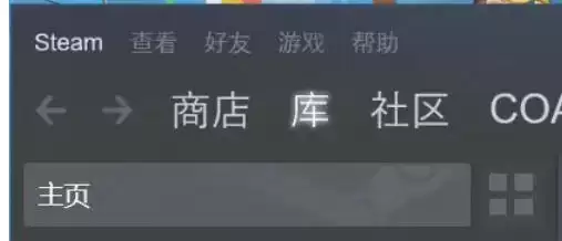 Steam���ƿ���������� �ֻ�����������ʹ��ָ��