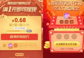 拼多多免费领商品攻略:轻松获取五件好物_wishdown.com 拼多多如何免费领5件商品