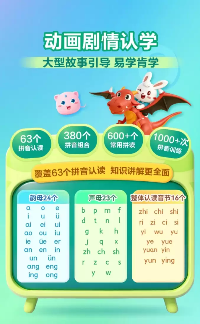 ƴ�����뷨������