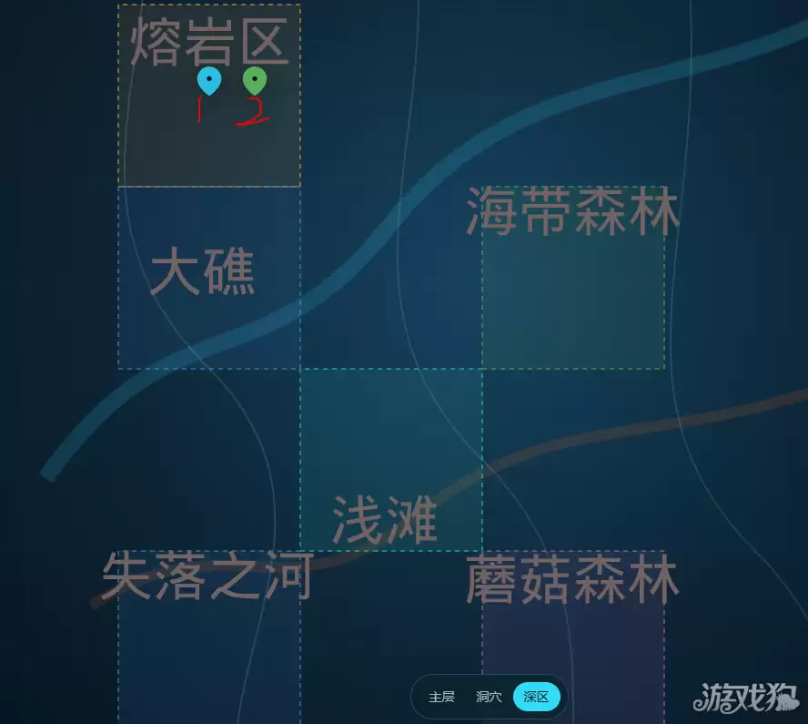 深海迷航2地图位置详解与互动地图入口指南_wishdown.com 深海迷航2地图位置详解与互动地图入口指南_wishdown.com