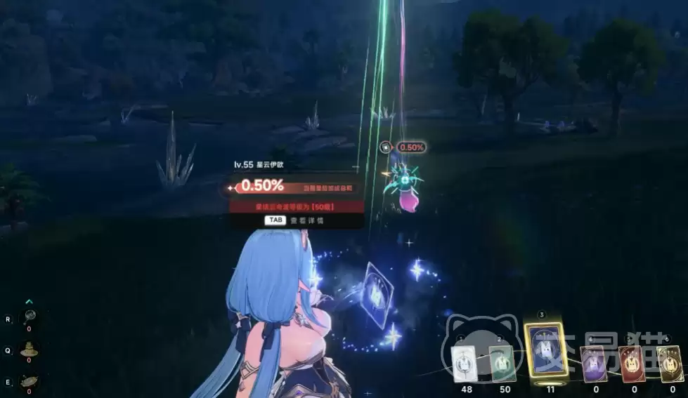 ��ɫ��ԭ��ҥ����ϵͳ���� ���ɼ�����ս���������