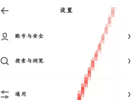 夸克浏览器无痕浏览模式开启与设置方法详解_wishdown.com 夸克浏览器无痕浏览模式开启与设置方法详解_wishdown.com