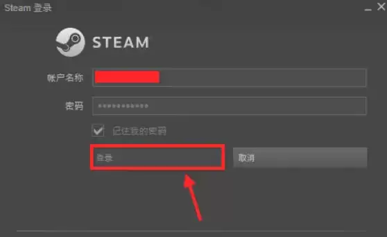 ��ιر�Steam�����Զ�����