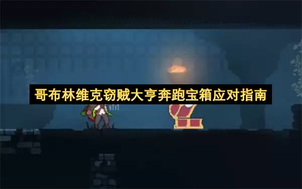 �粼��ά��������౼�ܱ���ͨ�ع���