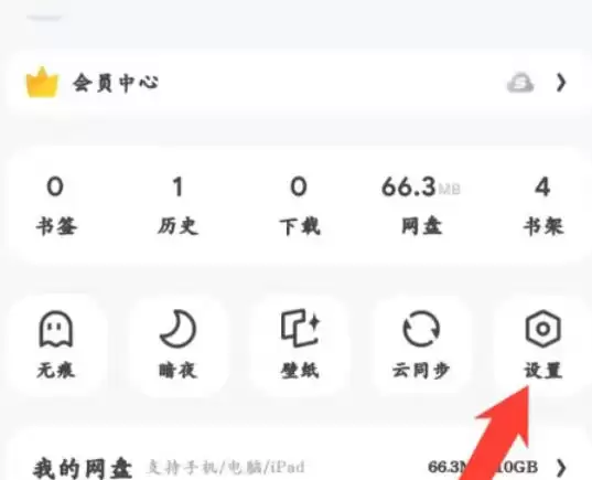 ���������޺����ģʽ���������÷������
