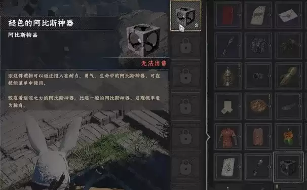 ��ɫɳĮ����ϴ��ָ�� ���ļӵ������ü��ɽ���