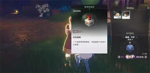 �黷���ذ�ť����֧���淨����ȫ����