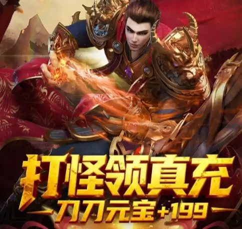 小鱼传奇游戏手机版上线时间_wishdown.com 小鱼传奇游戏手机版上线时间_wishdown.com