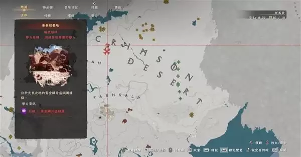 ��ɫɳĮ�����������ȡ����ȫ����