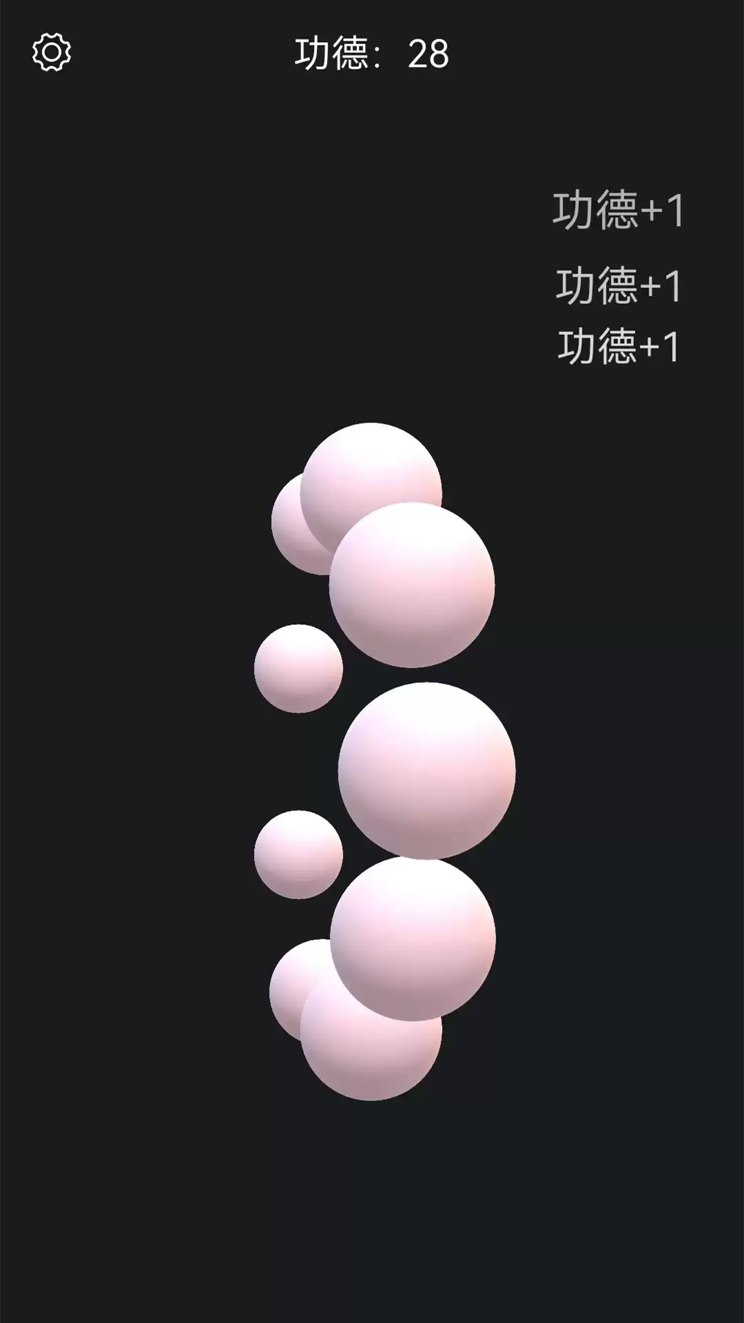 泡泡玛特电子木鱼怎么抽 隐藏款抽取技巧与攻略_wishdown.com 泡泡玛特电子木鱼抽取方法