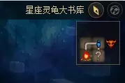 DNF��г�����߳ɾʹ�ɷ������
