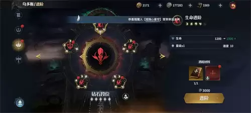 七塔新手开荒攻略:从入门到精通的全面指南_wishdown.com 七塔新手开荒攻略:从入门到精通的全面指南_wishdown.com