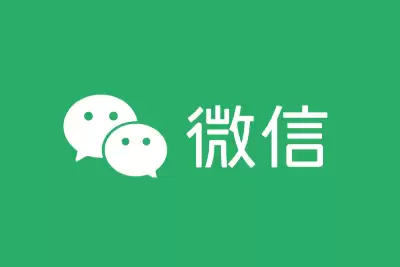 ΢����ҳ�洫����������뱾���ļ��ϴ��������