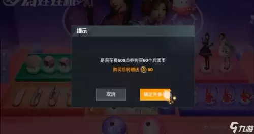 ��ƽ��Ӣĺҹ˽����װ��ȡ��ʽ������ʱ�����