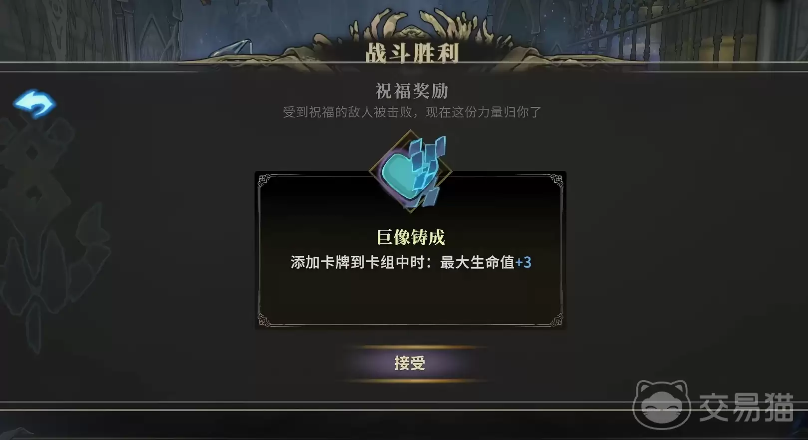 魂坠深境公测时间确定 官方预约通道正式开启_wishdown.com 魂坠深境公测时间确定 官方预约通道正式开启_wishdown.com