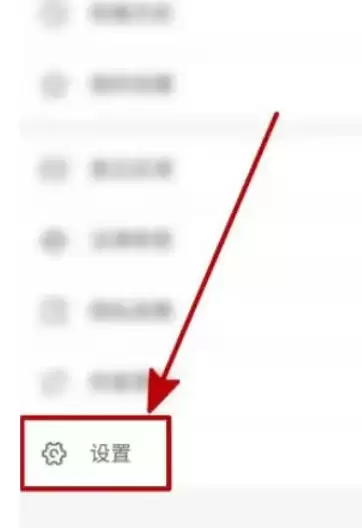 影视大全意见反馈方法与用户问题解决指南_wishdown.com 影视大全意见反馈方法与用户问题解决指南_wishdown.com