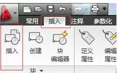 AutoCAD 2010图标导入方法与详细步骤_wishdown.com AutoCAD 2010图标导入方法与详细步骤_wishdown.com