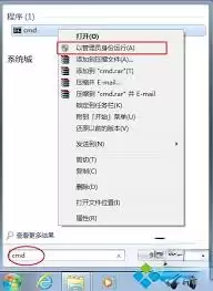 Office2019���ü�����ԿMAK Key��ȡ������ȫ